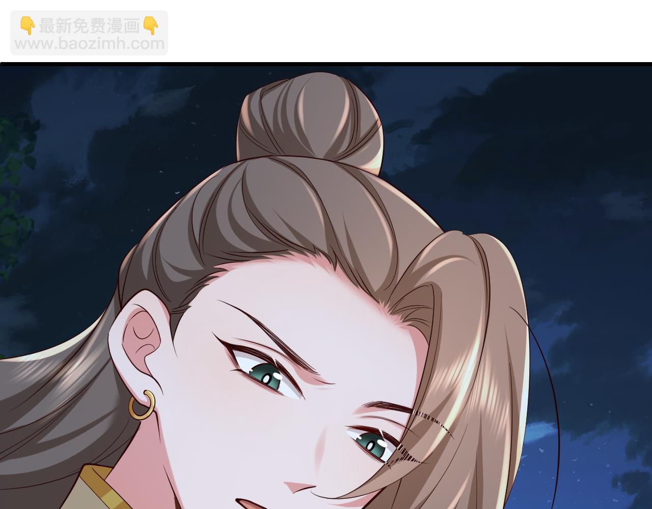 🍝炮灰闺女的生存方式 第155话 她不会有事的 第32页