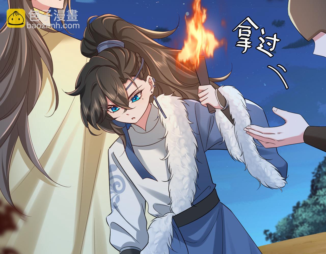🍝炮灰闺女的生存方式 第155话 她不会有事的 第40页