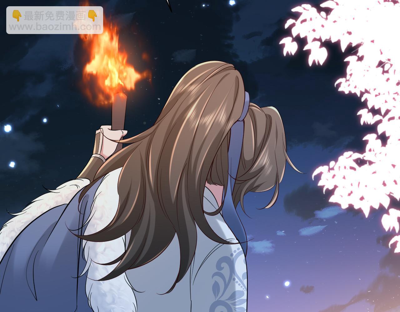 🍝炮灰闺女的生存方式 第155话 她不会有事的 第45页