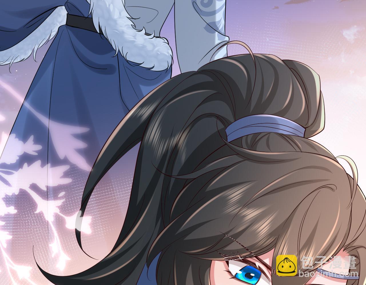 🍝炮灰闺女的生存方式 第155话 她不会有事的 第46页