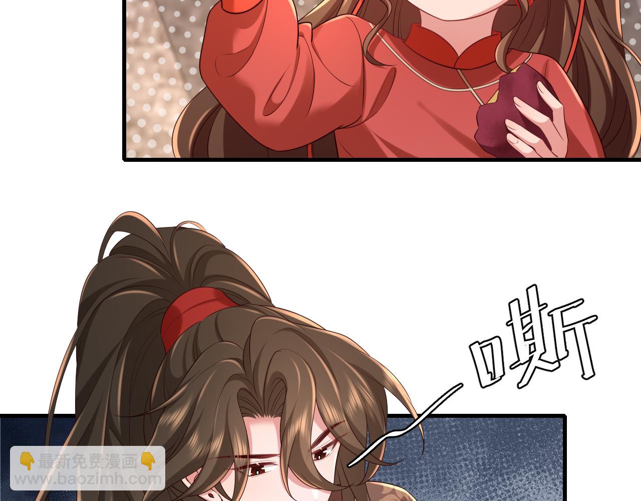 🍝炮灰闺女的生存方式 第155话 她不会有事的 第6页