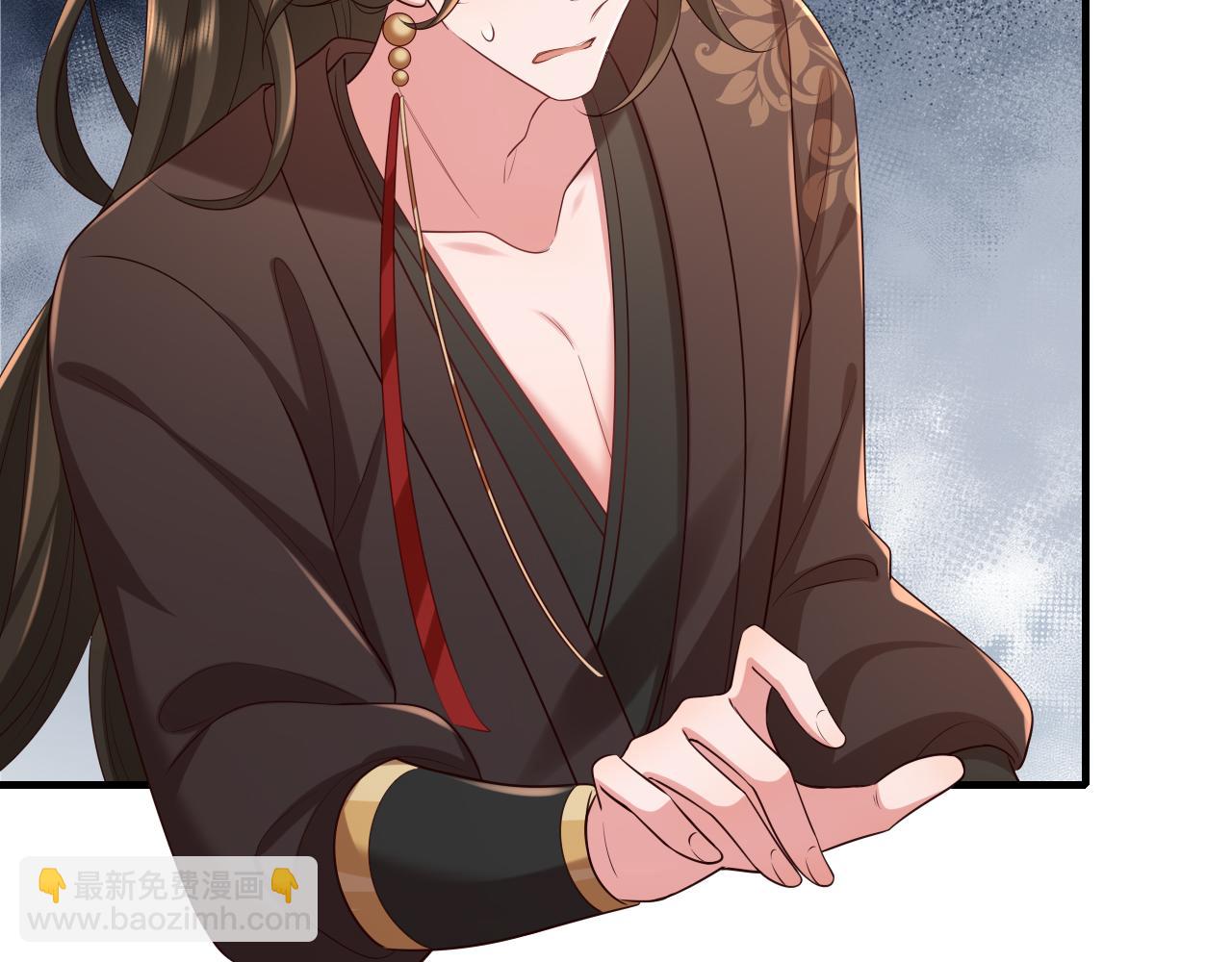 🍝炮灰闺女的生存方式 第155话 她不会有事的 第7页