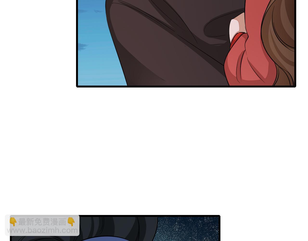🍝炮灰闺女的生存方式 第157话 发配靖北？ 第10页
