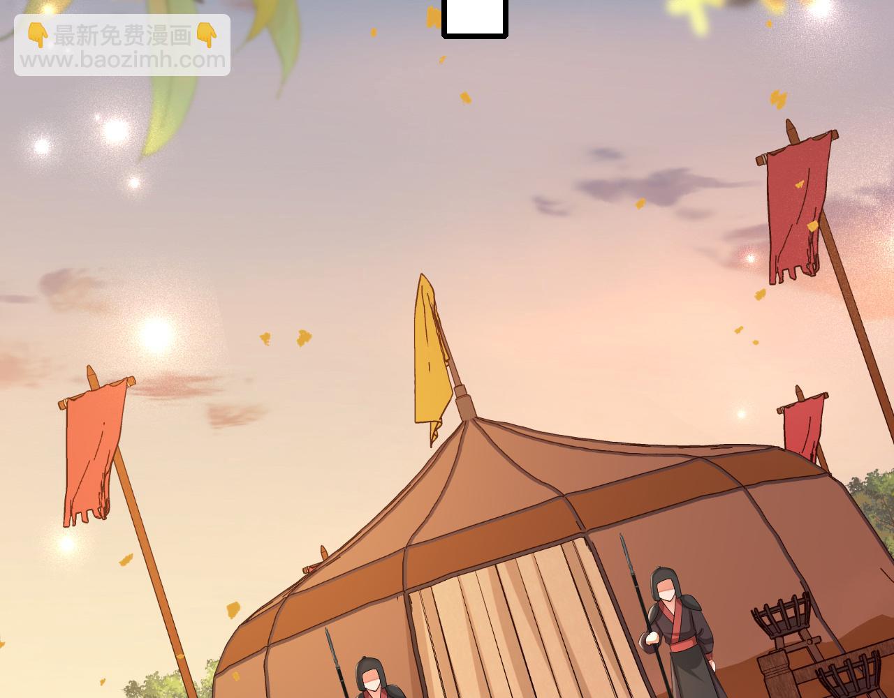🍝炮灰闺女的生存方式 第157话 发配靖北？ 第29页
