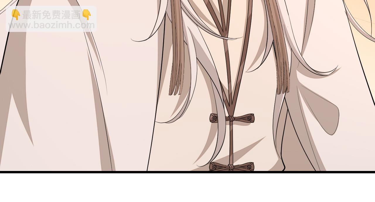 🍝炮灰闺女的生存方式 第157话 发配靖北？ 第34页