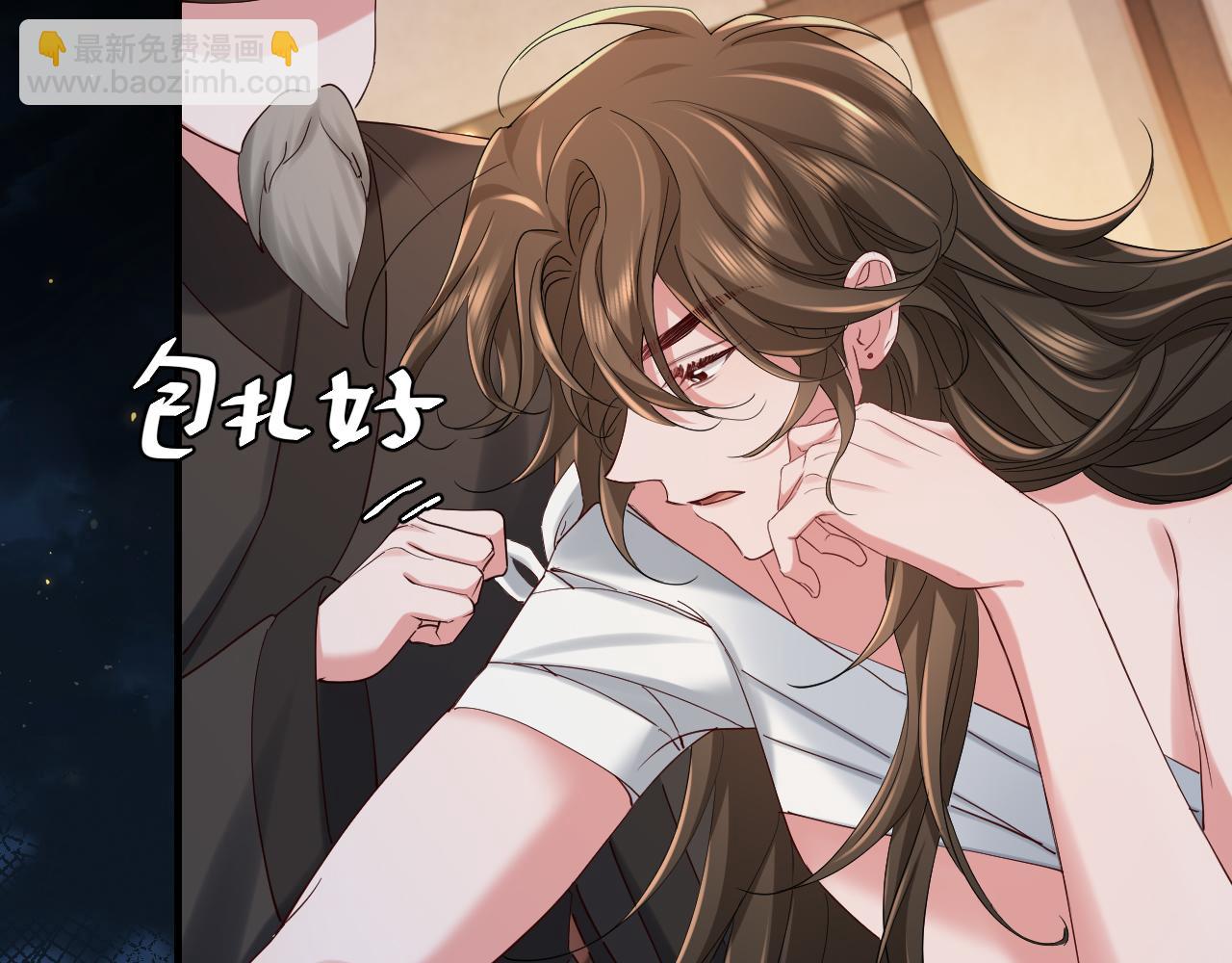 🍝炮灰闺女的生存方式 第157话 发配靖北？ 第36页