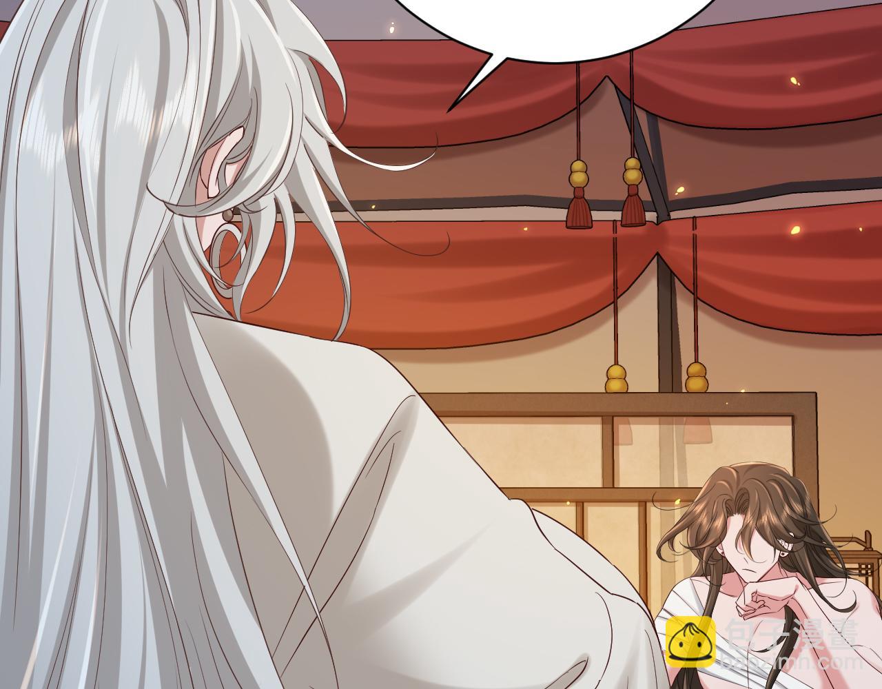 🍝炮灰闺女的生存方式 第157话 发配靖北？ 第43页