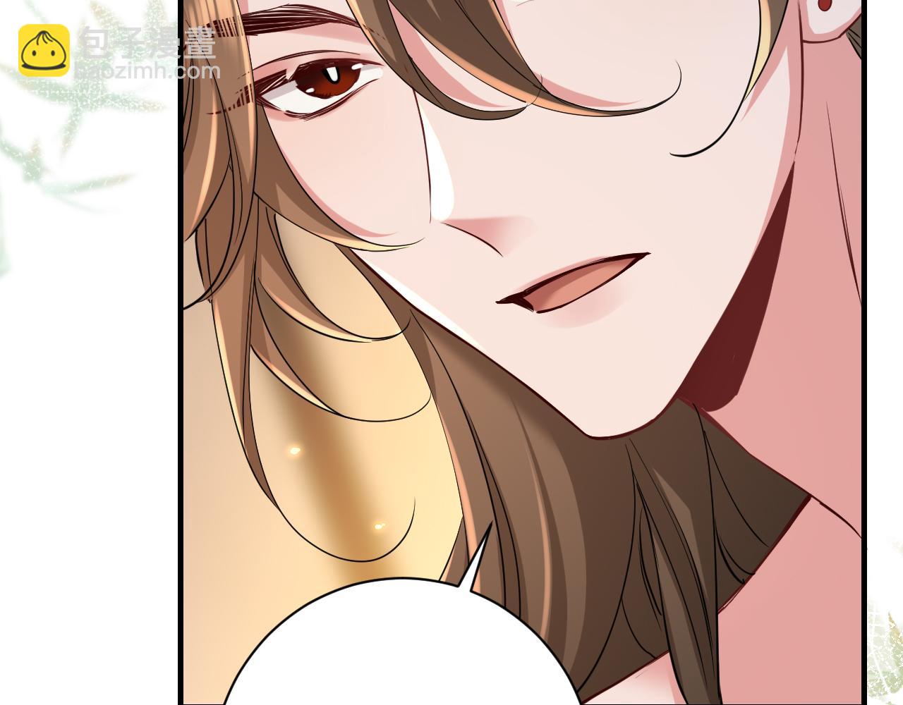 🍝炮灰闺女的生存方式 第157话 发配靖北？ 第46页