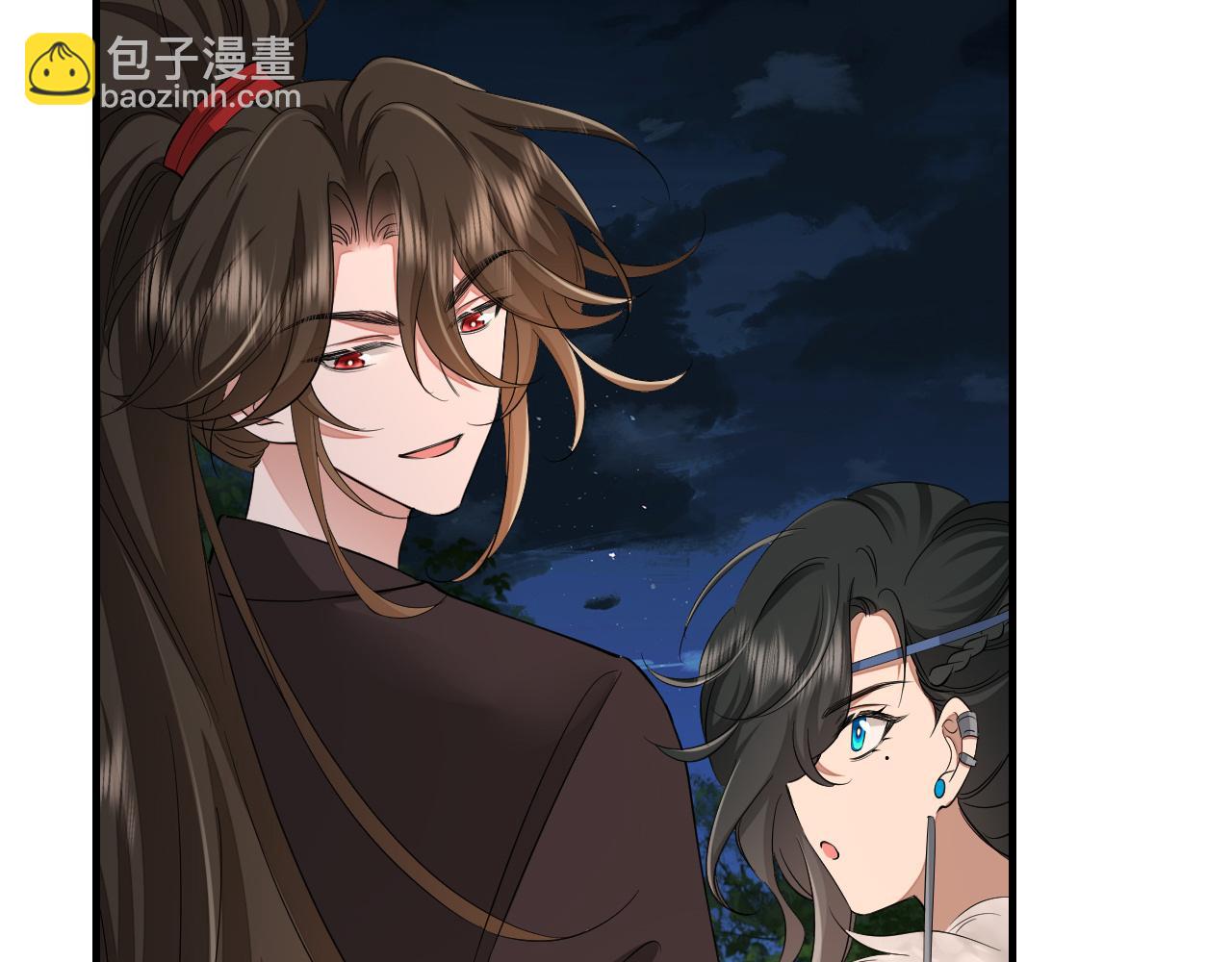 🍝炮灰闺女的生存方式 第157话 发配靖北？ 第6页