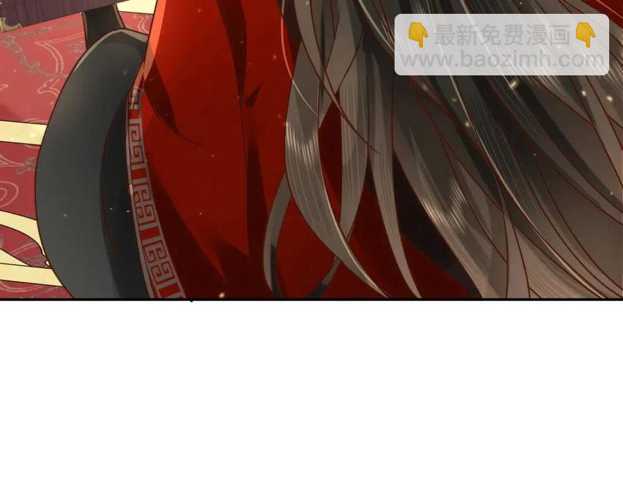 🍝炮灰闺女的生存方式 第15话 传下去，群臣共赏！ 第11页