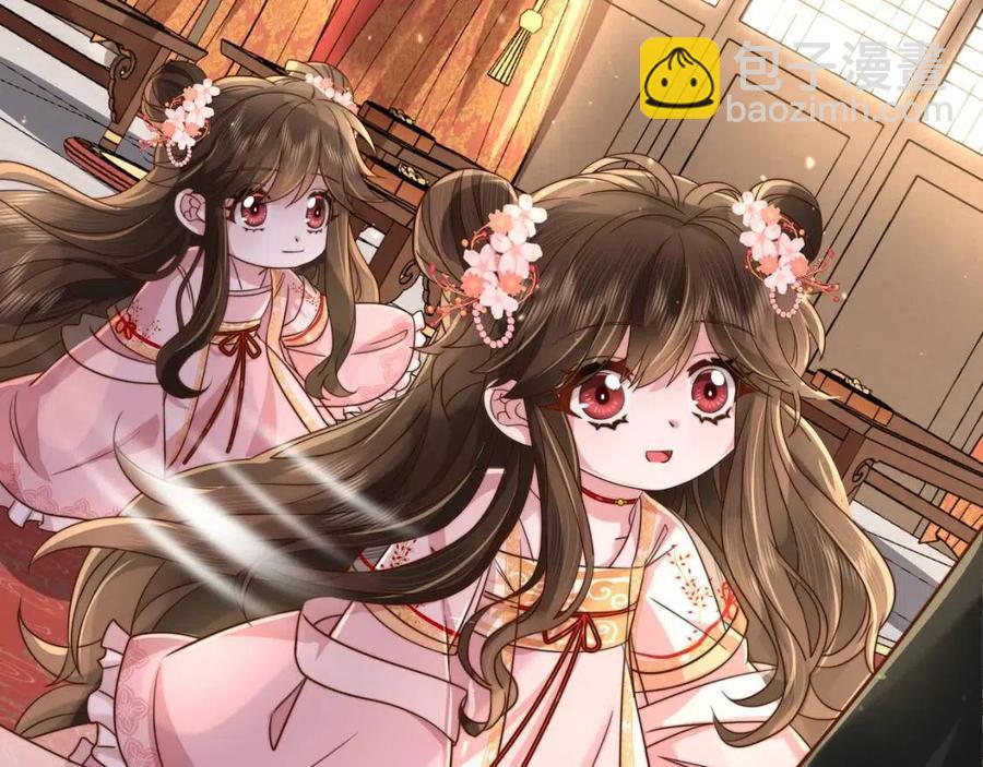 🍝炮灰闺女的生存方式 第15话 传下去，群臣共赏！ 第16页