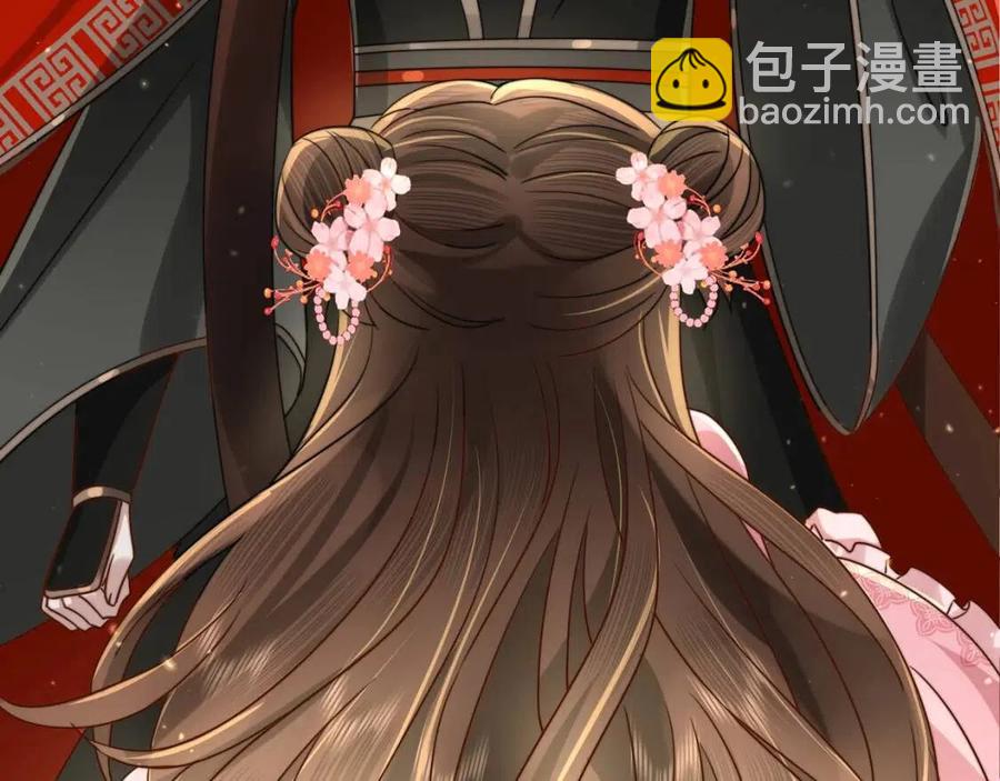 🍝炮灰闺女的生存方式 第15话 传下去，群臣共赏！ 第19页