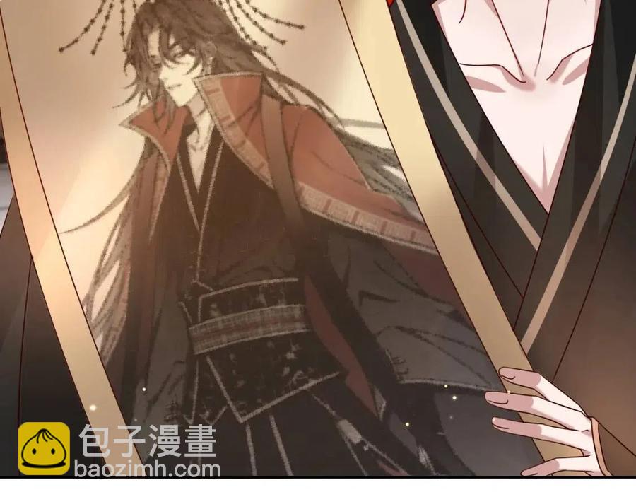 🍝炮灰闺女的生存方式 第15话 传下去，群臣共赏！ 第32页