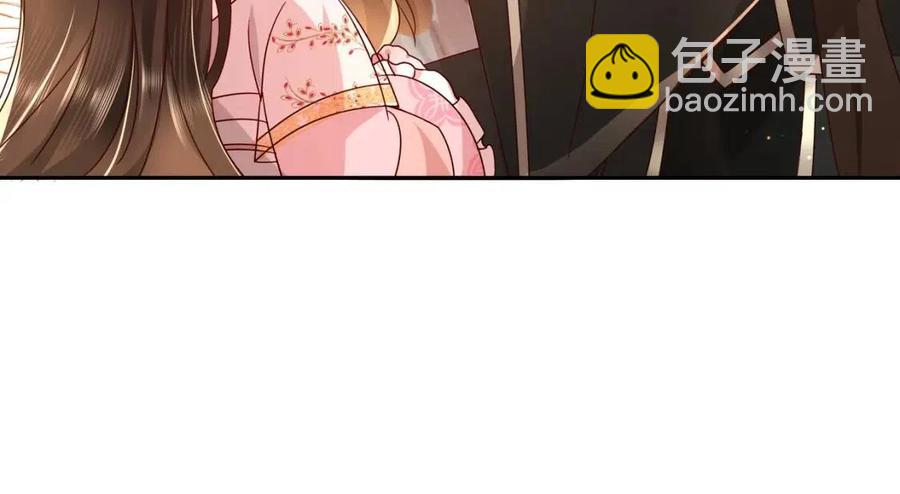 🍝炮灰闺女的生存方式 第15话 传下去，群臣共赏！ 第38页