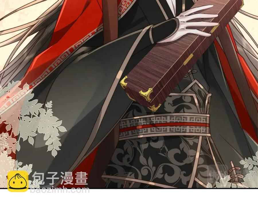 🍝炮灰闺女的生存方式 第15话 传下去，群臣共赏！ 第6页