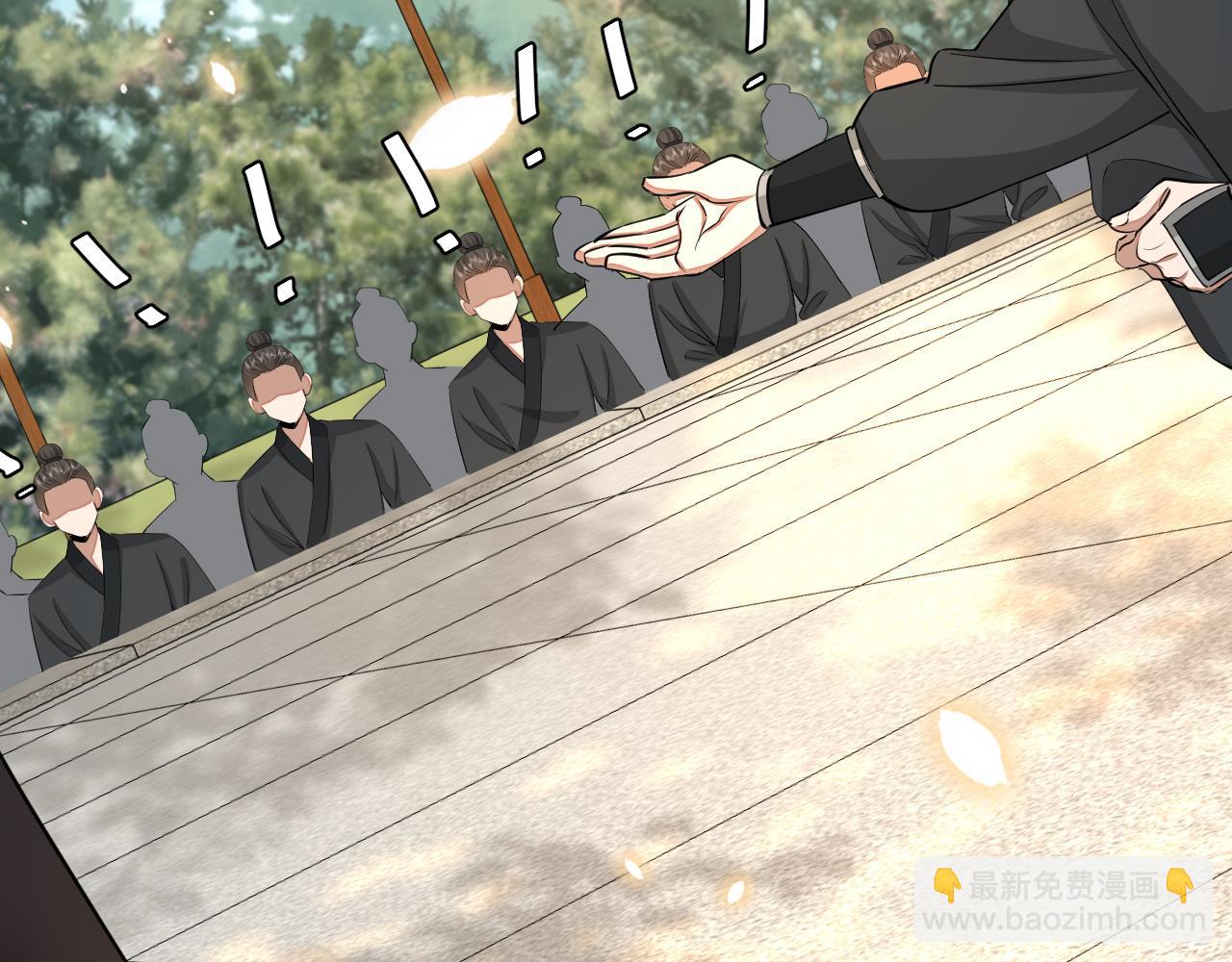 🍝炮灰闺女的生存方式 第161话 官银被劫？！ 第13页