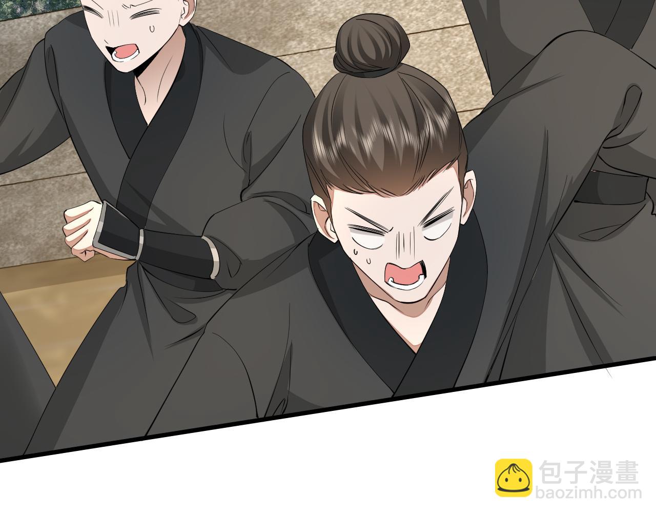 🍝炮灰闺女的生存方式 第161话 官银被劫？！ 第18页