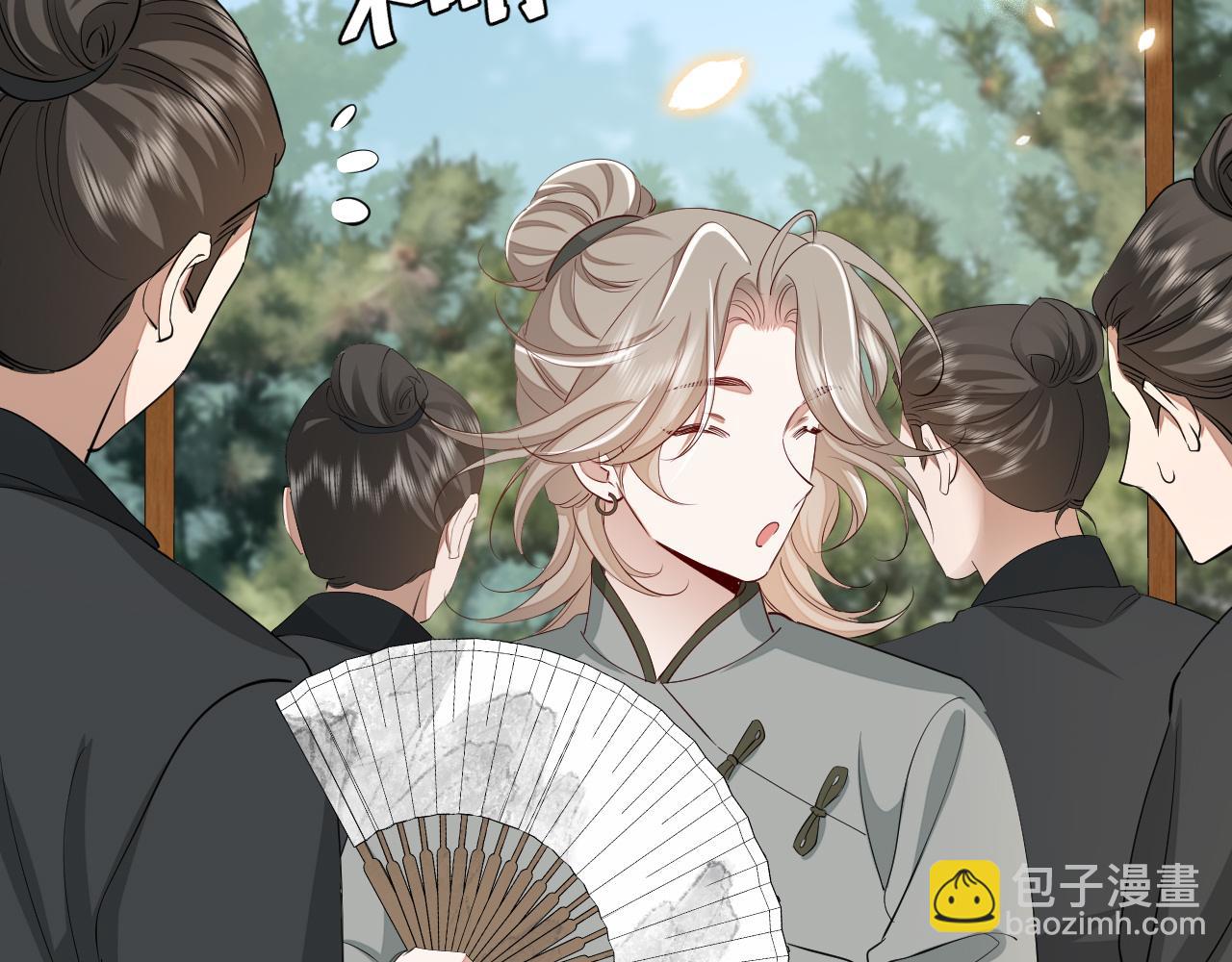 🍝炮灰闺女的生存方式 第161话 官银被劫？！ 第20页