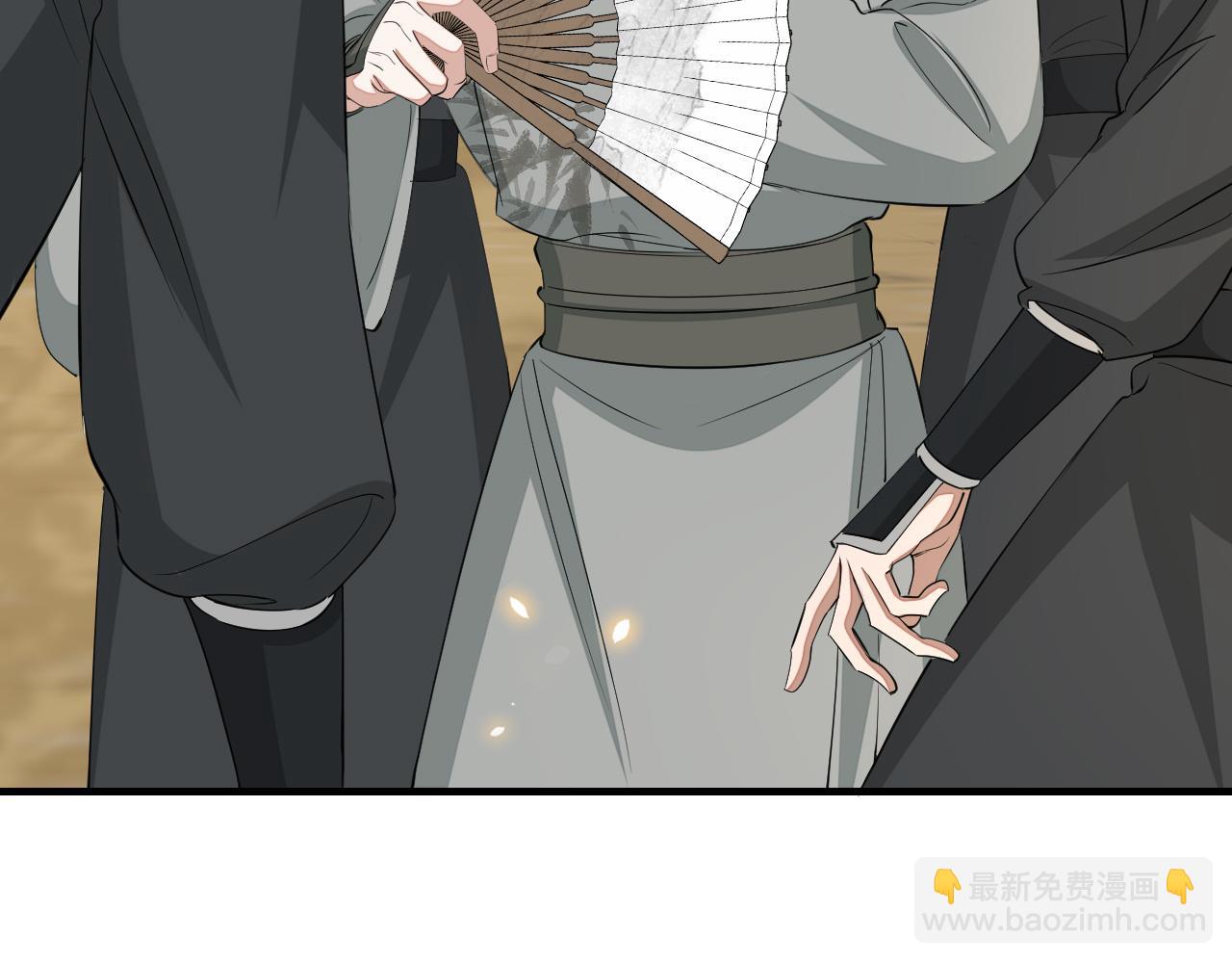🍝炮灰闺女的生存方式 第161话 官银被劫？！ 第21页