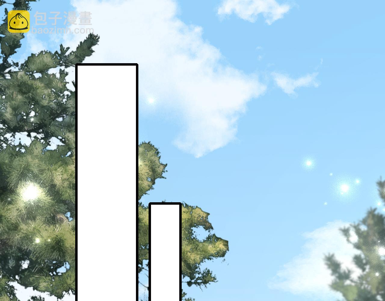 🍝炮灰闺女的生存方式 第161话 官银被劫？！ 第33页