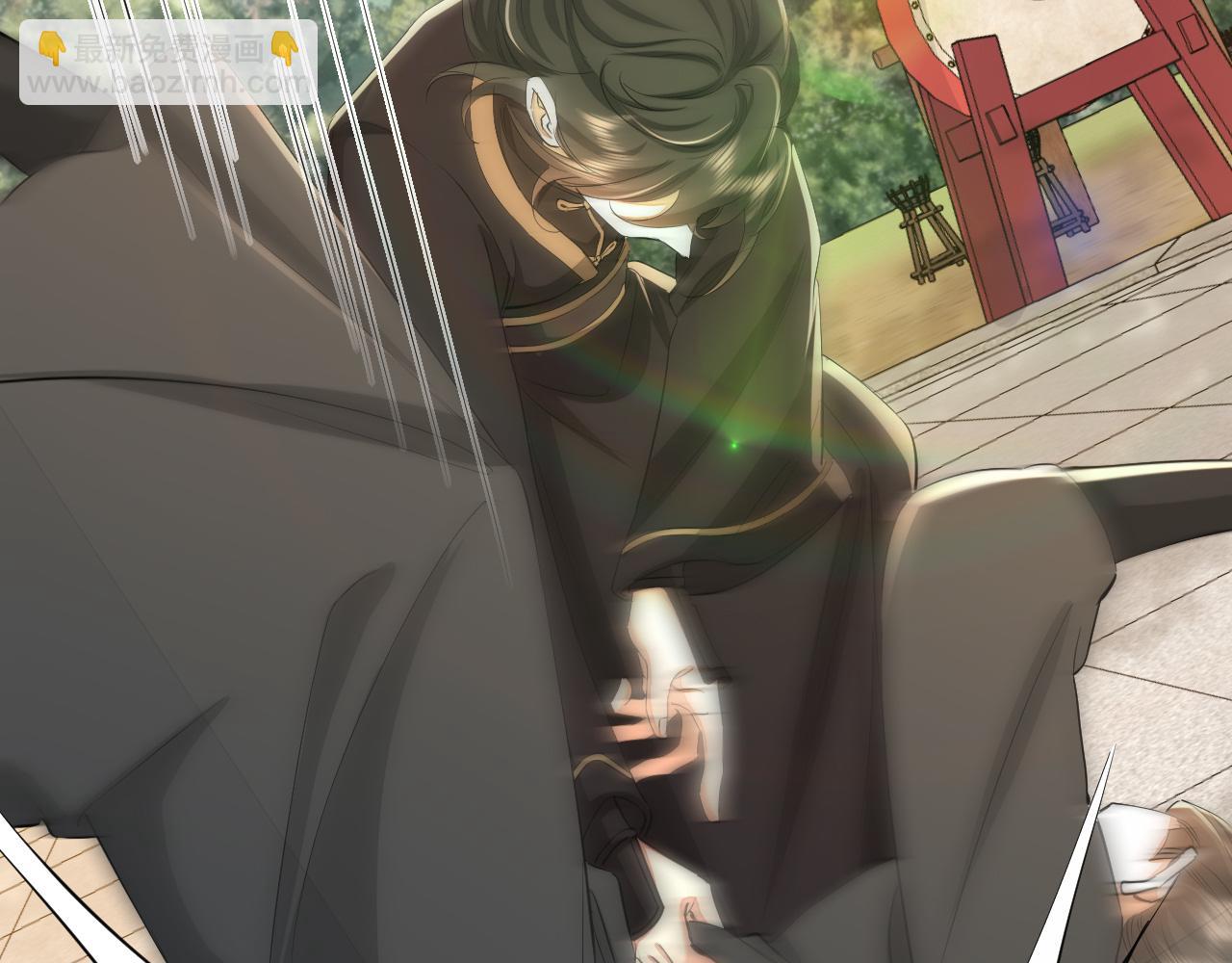 🍝炮灰闺女的生存方式 第161话 官银被劫？！ 第7页