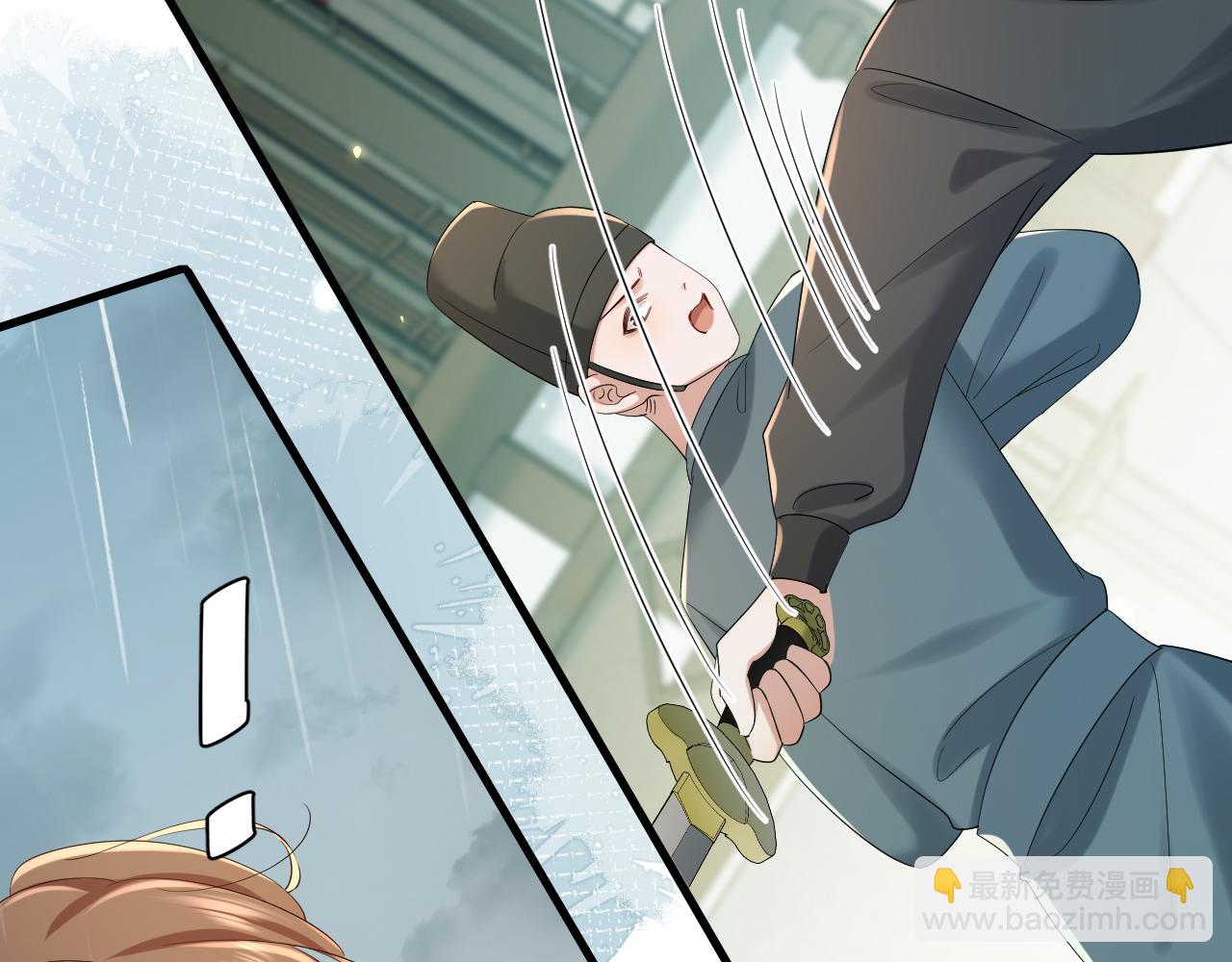 🍝炮灰闺女的生存方式 第165话 寨中缺个童养媳 第10页