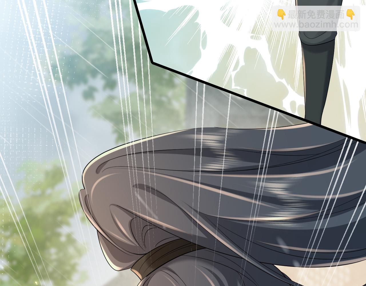 🍝炮灰闺女的生存方式 第165话 寨中缺个童养媳 第20页