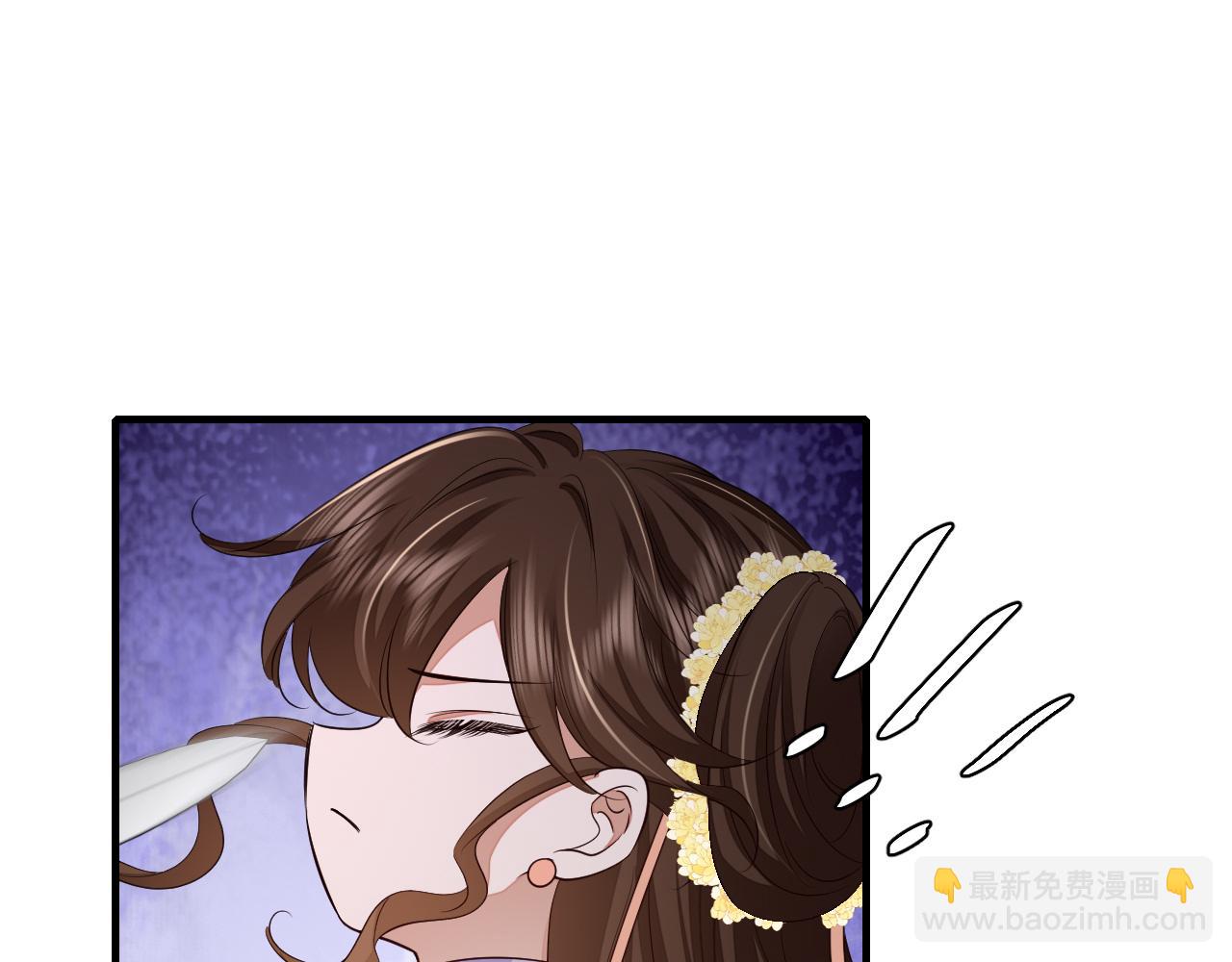 🍝炮灰闺女的生存方式 第165话 寨中缺个童养媳 第36页