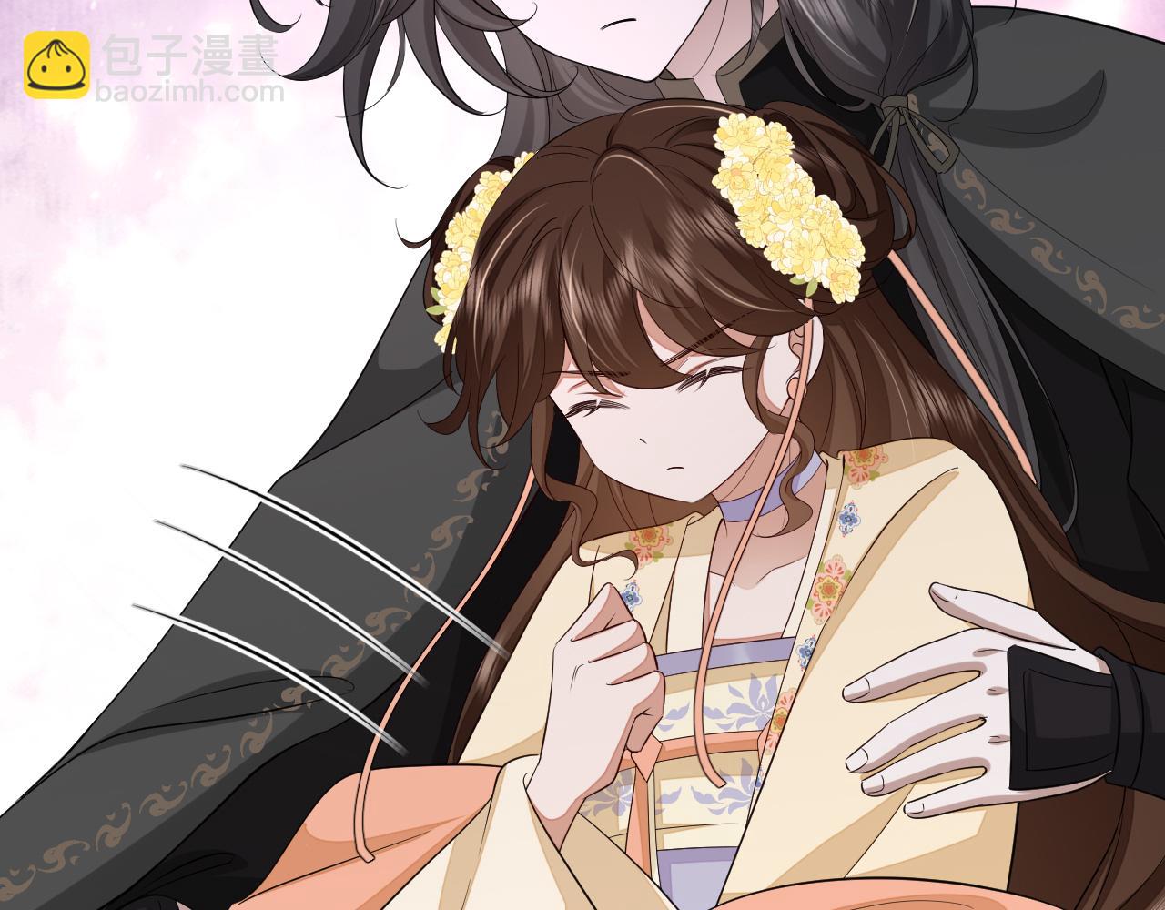 🍝炮灰闺女的生存方式 第165话 寨中缺个童养媳 第39页