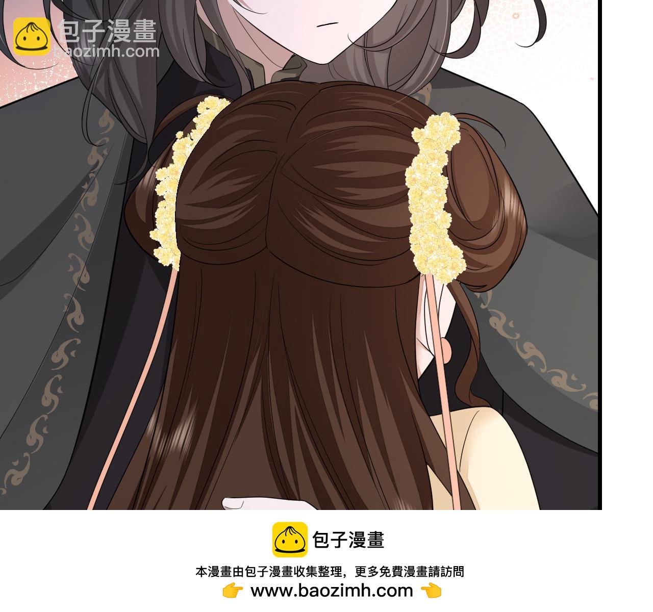 🍝炮灰闺女的生存方式 第165话 寨中缺个童养媳 第50页