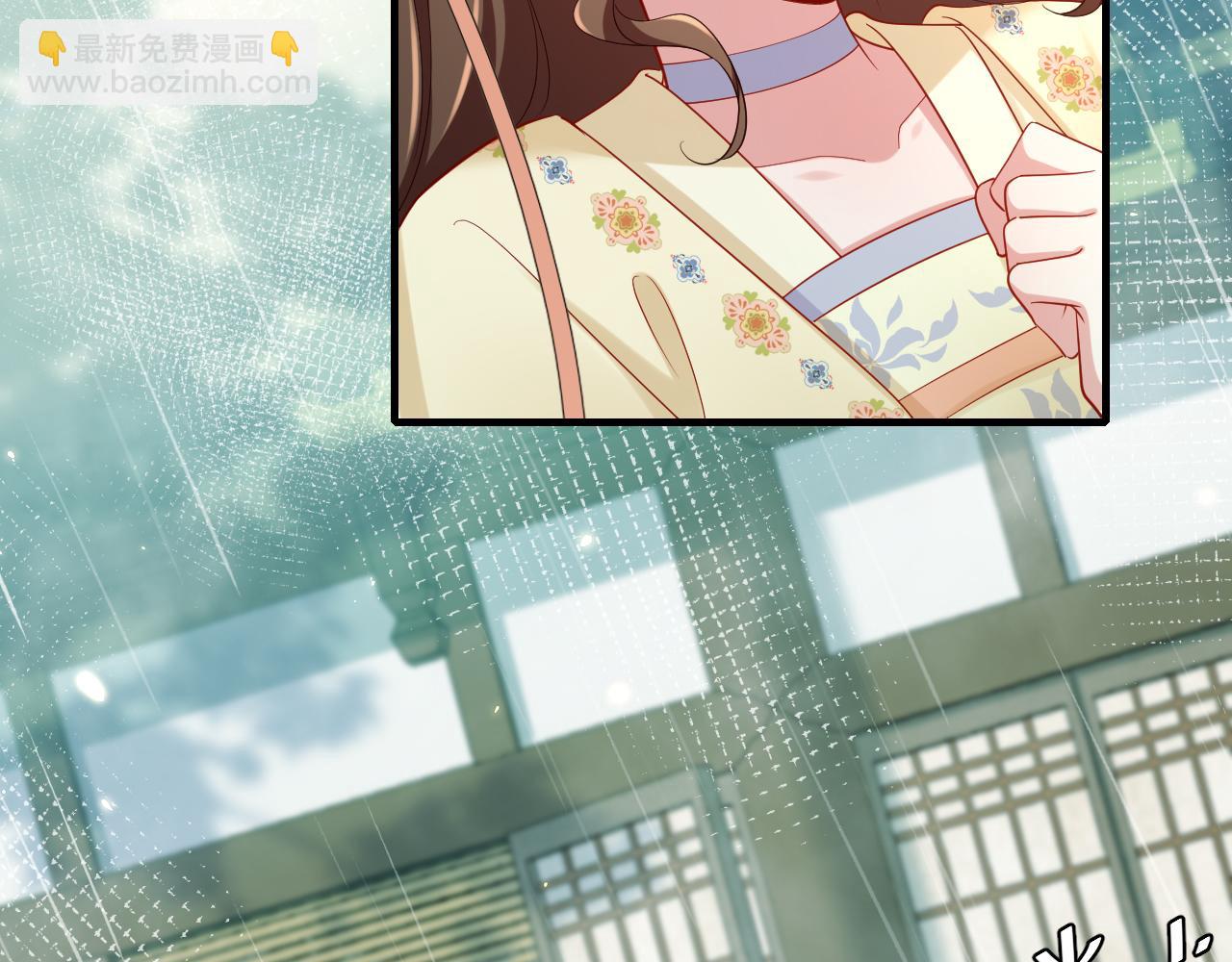 🍝炮灰闺女的生存方式 第165话 寨中缺个童养媳 第6页