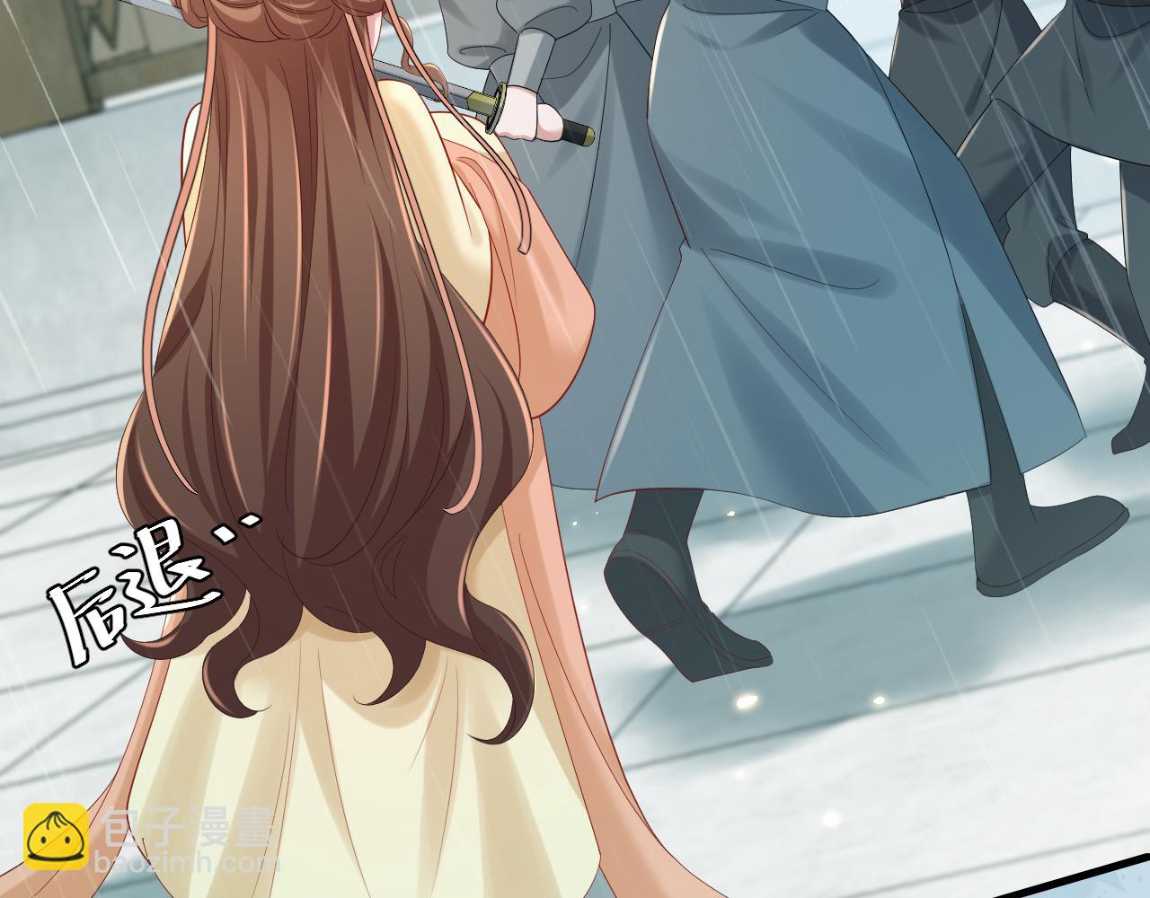 🍝炮灰闺女的生存方式 第165话 寨中缺个童养媳 第8页