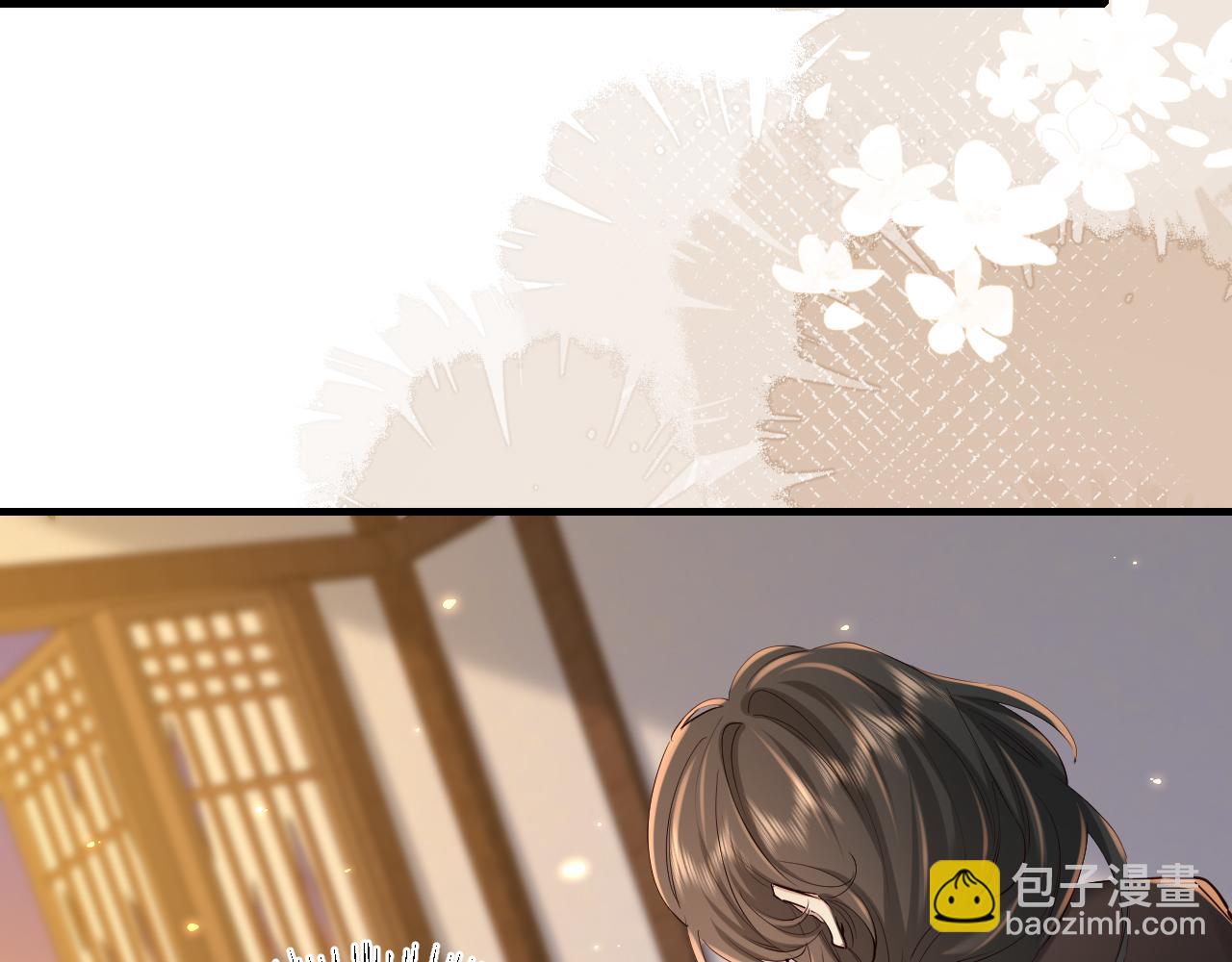 🍝炮灰闺女的生存方式 第167话 他特喜欢我！ 第16页