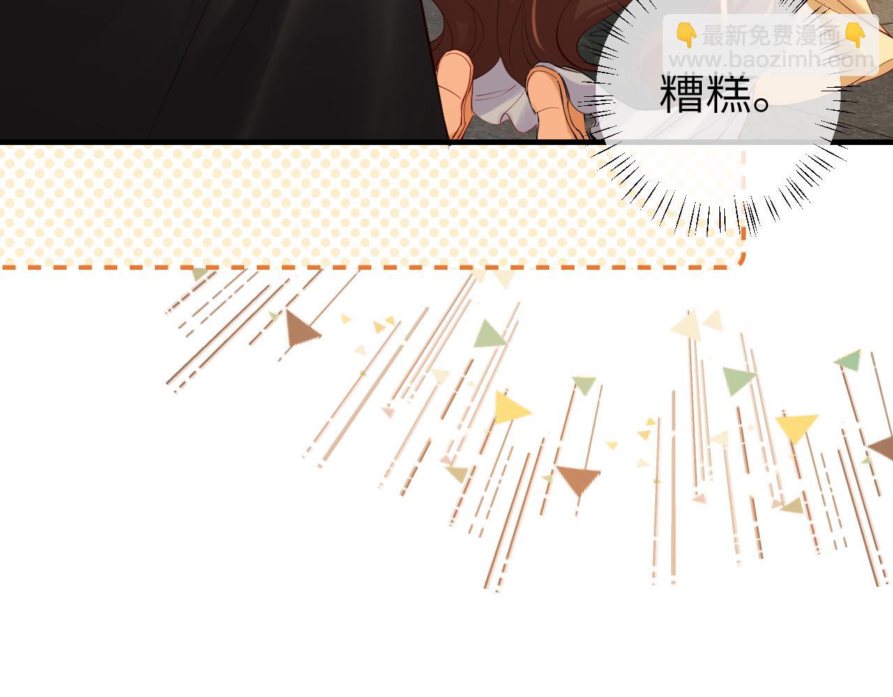 🍝炮灰闺女的生存方式 第167话 他特喜欢我！ 第21页