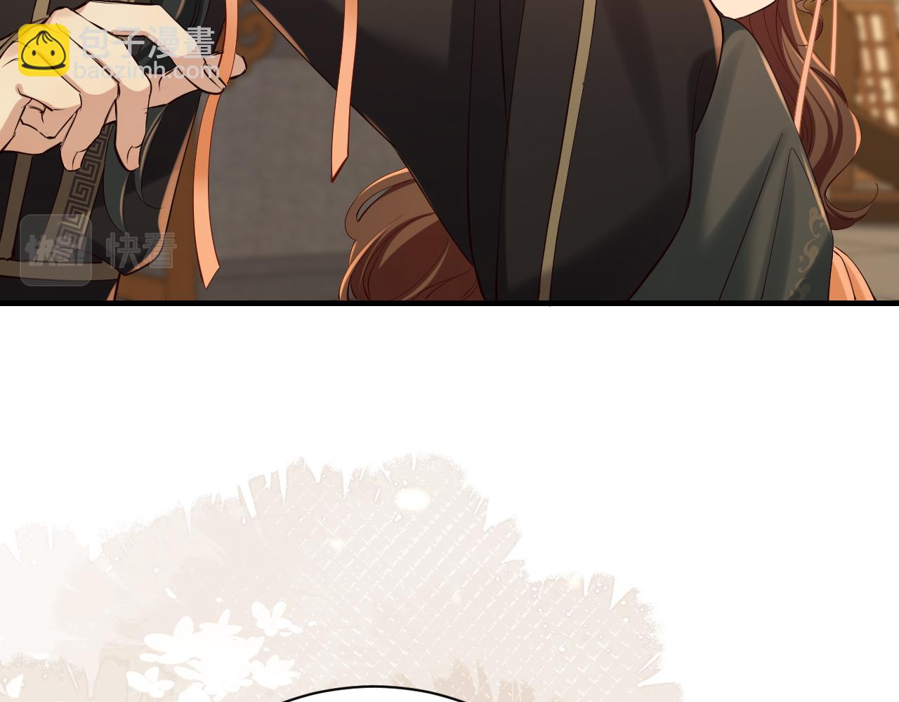 🍝炮灰闺女的生存方式 第167话 他特喜欢我！ 第23页