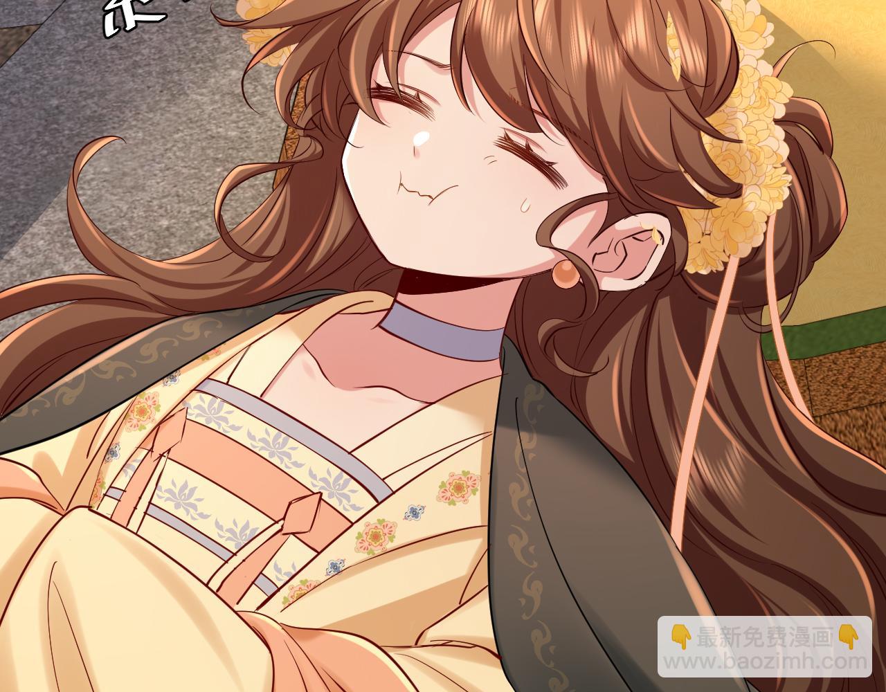 🍝炮灰闺女的生存方式 第167话 他特喜欢我！ 第28页