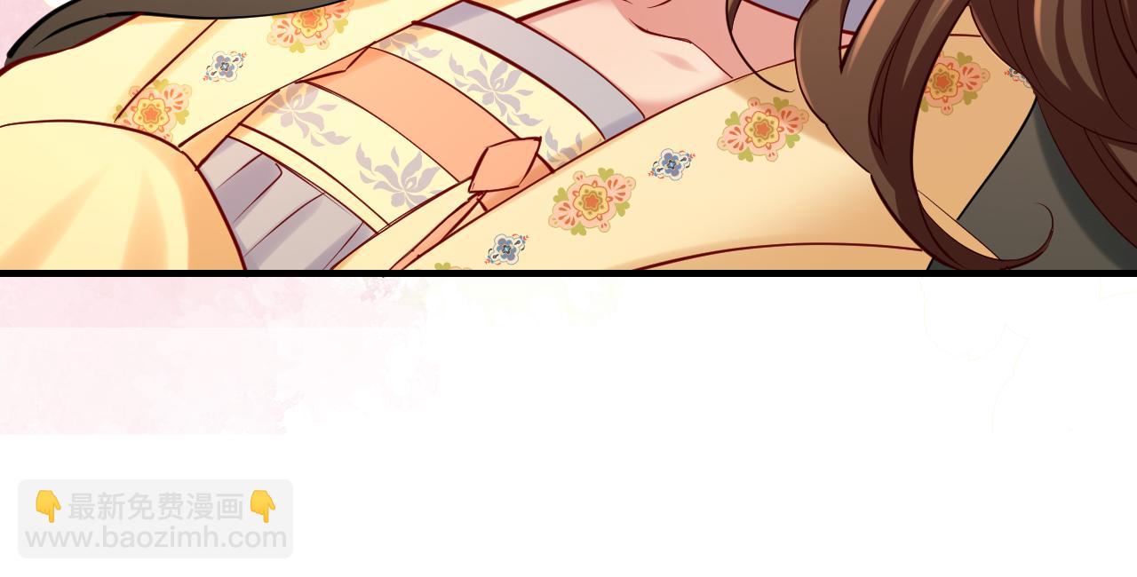 🍝炮灰闺女的生存方式 第167话 他特喜欢我！ 第32页