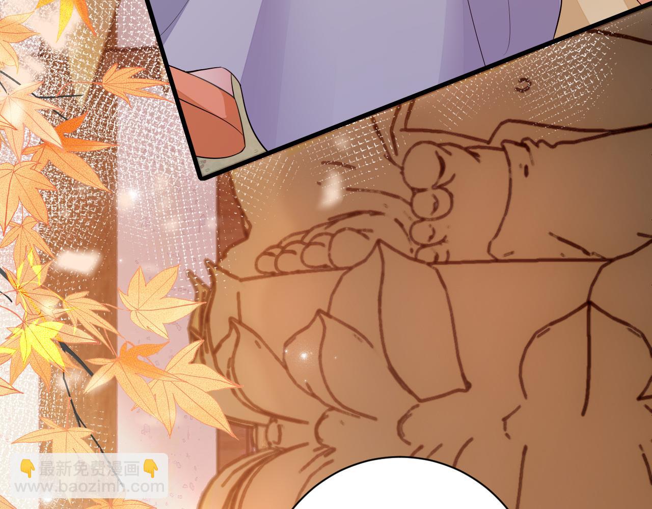 🍝炮灰闺女的生存方式 第167话 他特喜欢我！ 第35页