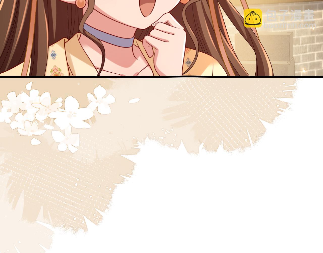 🍝炮灰闺女的生存方式 第169话 回家了七七 第27页