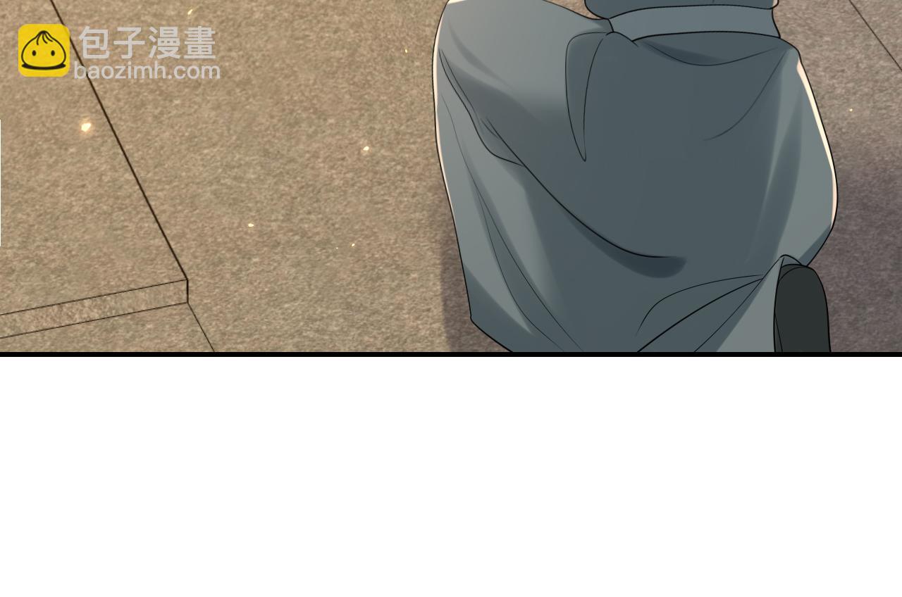 🍝炮灰闺女的生存方式 第169话 回家了七七 第32页