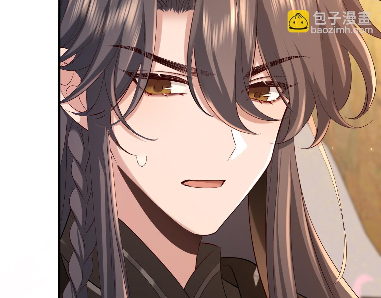 🍝炮灰闺女的生存方式 第169话 回家了七七 第46页