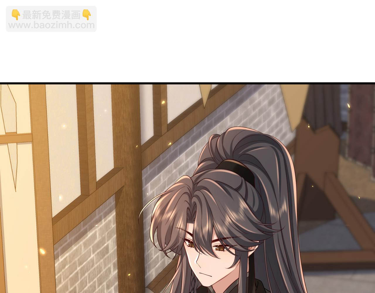 🍝炮灰闺女的生存方式 第169话 回家了七七 第5页