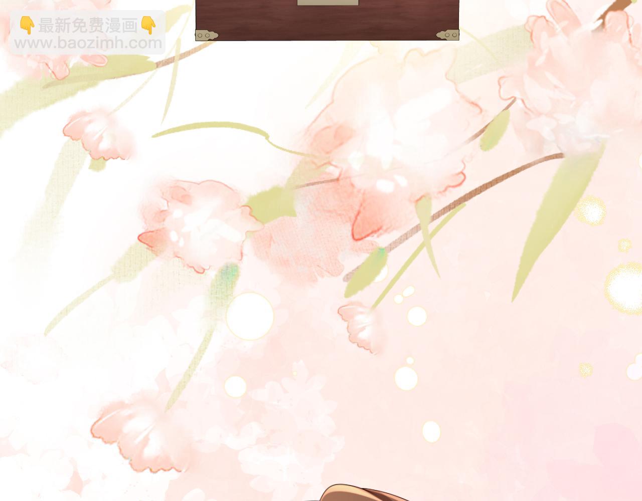 🍝炮灰闺女的生存方式 第171话 不是的，你很重要。 第25页