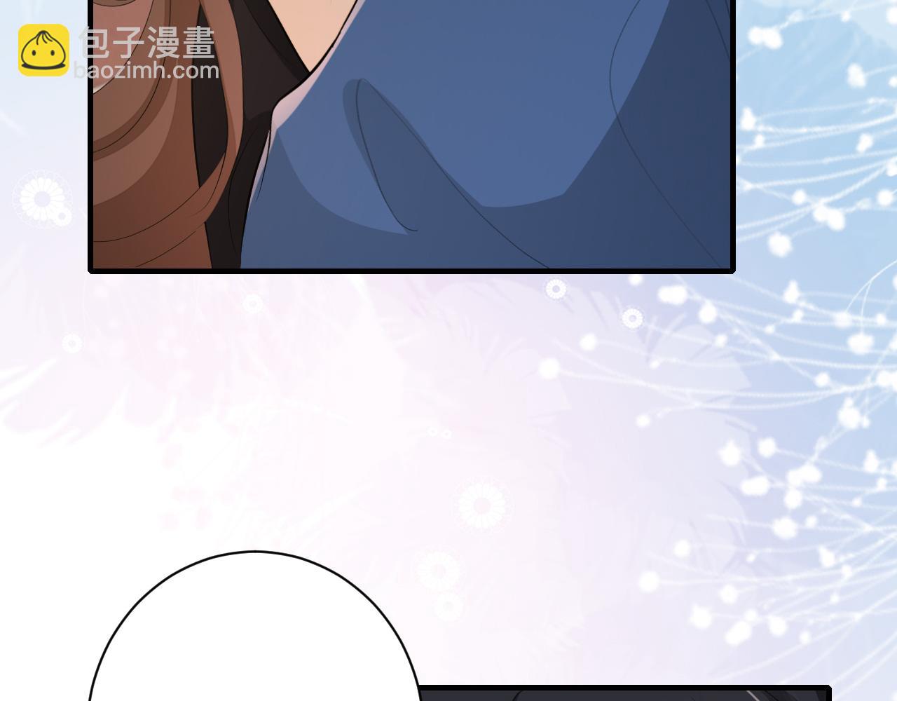 🍝炮灰闺女的生存方式 第171话 不是的，你很重要。 第33页