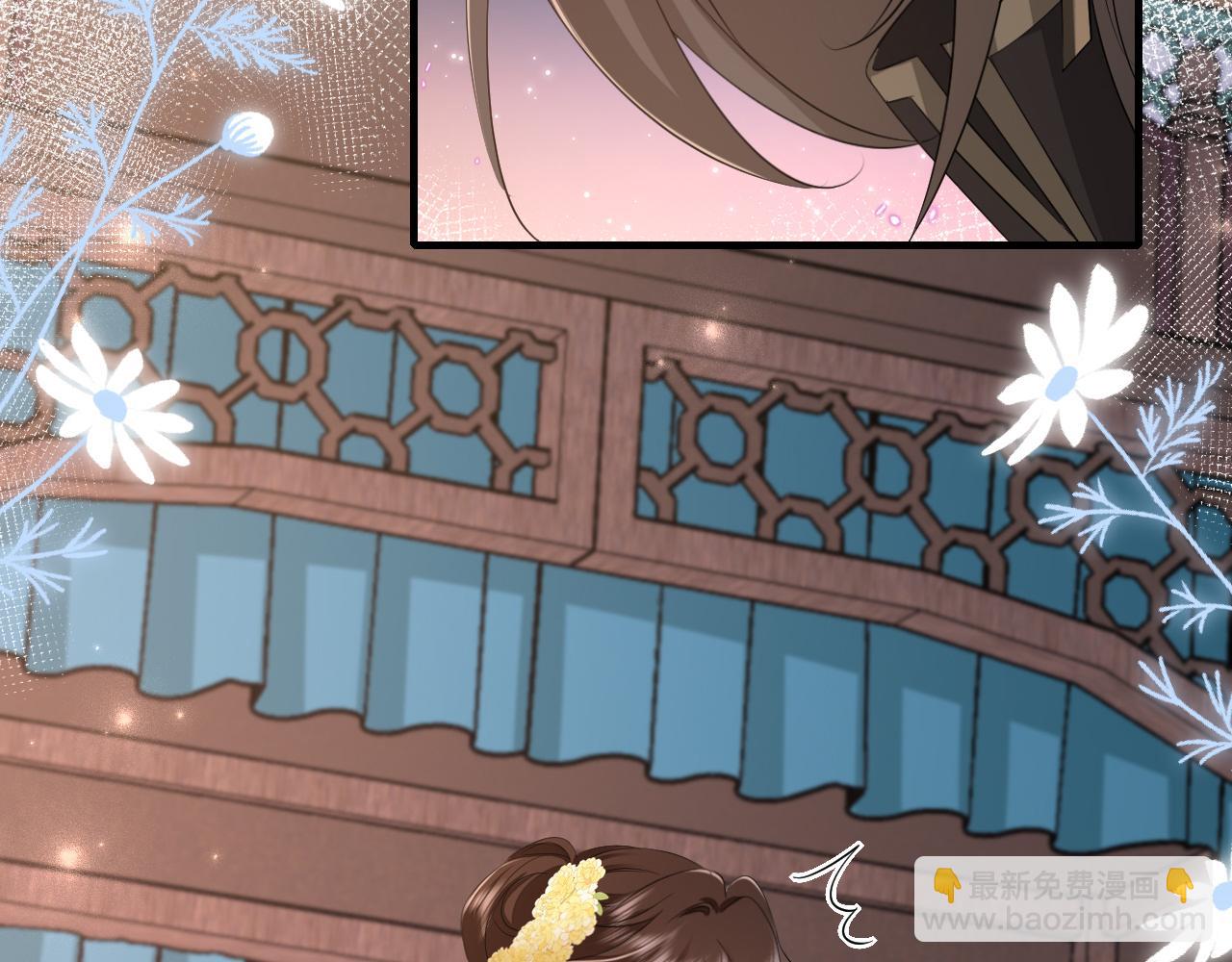 🍝炮灰闺女的生存方式 第171话 不是的，你很重要。 第35页