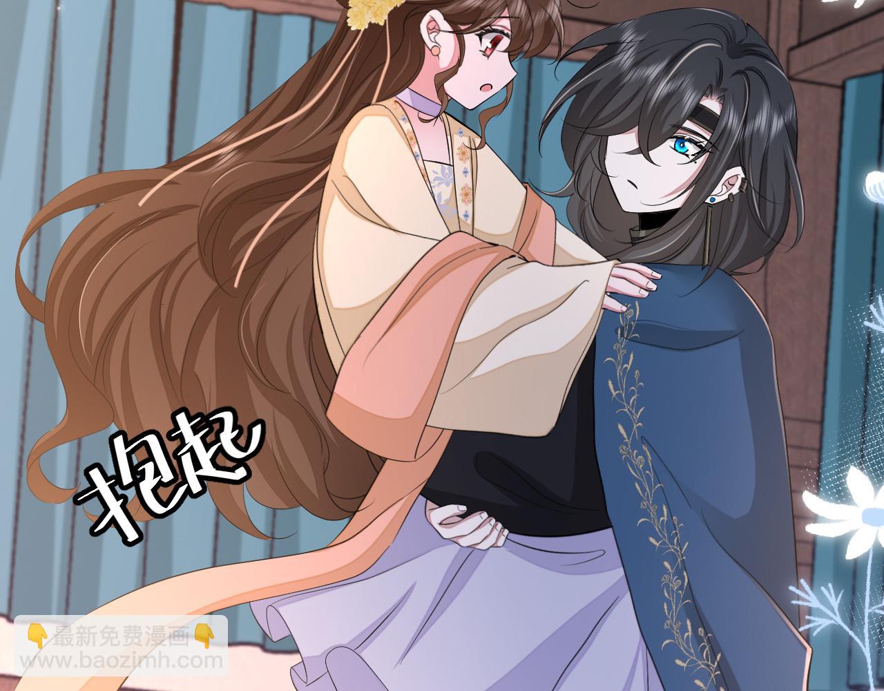 🍝炮灰闺女的生存方式 第171话 不是的，你很重要。 第36页