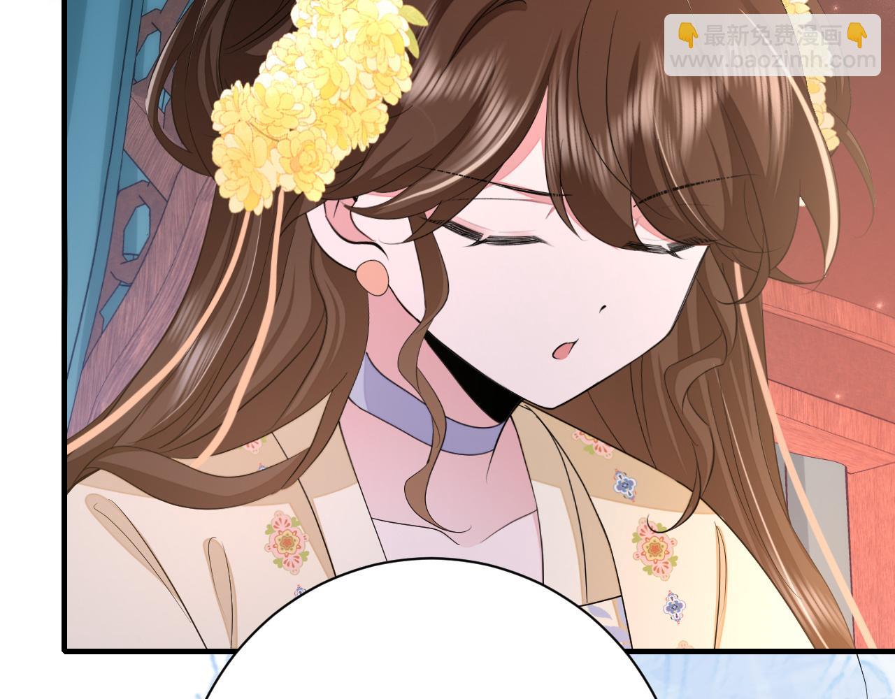 🍝炮灰闺女的生存方式 第171话 不是的，你很重要。 第42页