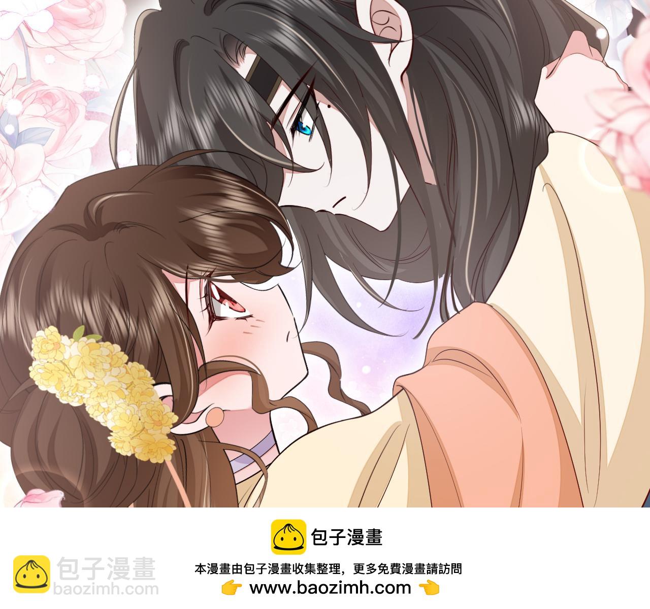 🍝炮灰闺女的生存方式 第171话 不是的，你很重要。 第50页