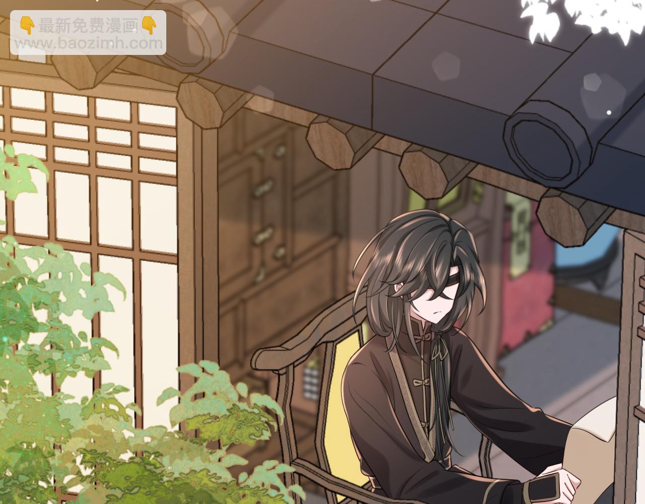 🍝炮灰闺女的生存方式 第171话 不是的，你很重要。 第9页