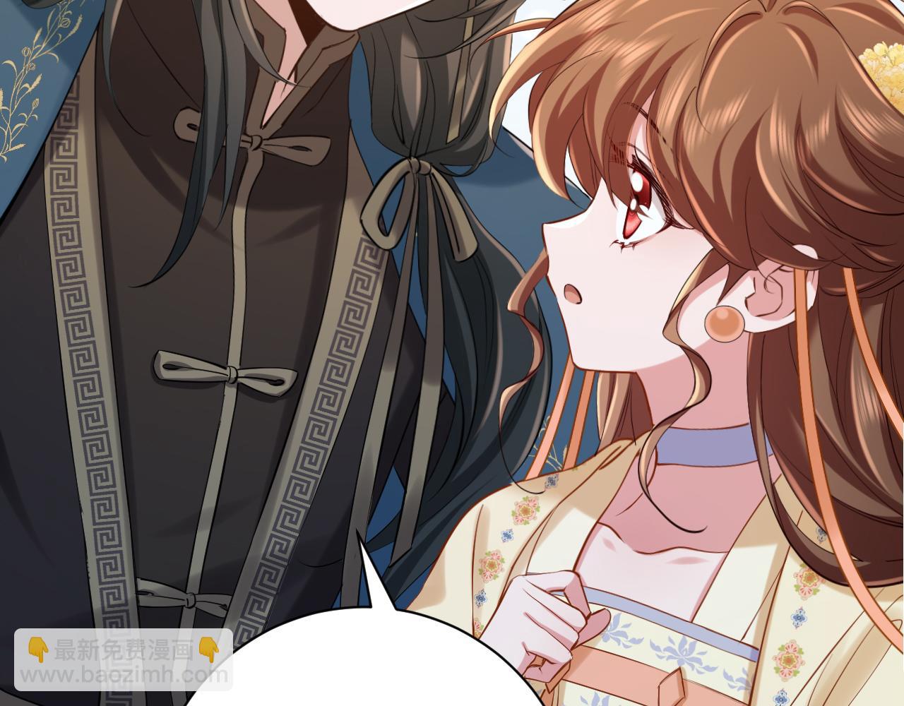 🍝炮灰闺女的生存方式 第173话 我能…抱抱你么？ 第16页